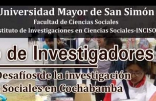 Centros de investigación promueven un Encuentro de investigadores en Ciencias Sociales en Cochabamba